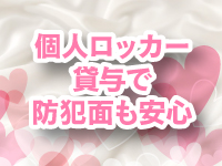 Club ifで働くメリット4