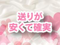 Club ifで働くメリット6