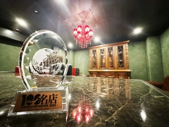 日給30万円が可能なお店