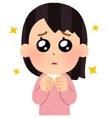 楽しみ♪のアイキャッチ画像