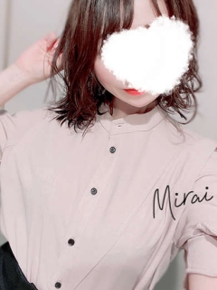 ミライさん