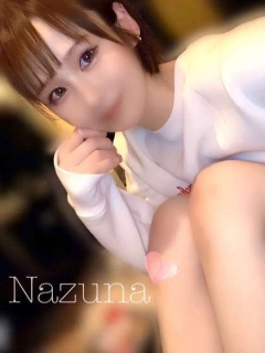 なずなさん