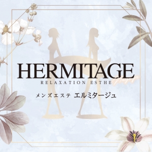 他のお店と違う！当店だけのポイント♪のアイキャッチ画像