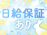 CLUB（クラブ）バニーで働くメリット4