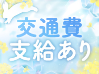 CLUB（クラブ）バニーで働くメリット7