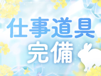 CLUB（クラブ）バニーで働くメリット9