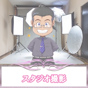 いつも以上に可愛く綺麗にヾ(≧▽≦)ﾉのアイキャッチ画像