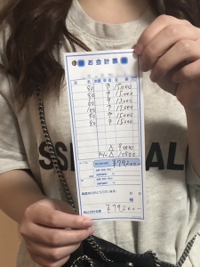 みんなが気になるお給料大発表♪のアイキャッチ画像