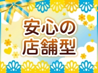 CECIL (セシル)で働くメリット1