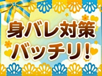CECIL (セシル)で働くメリット7