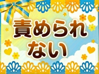 CECIL (セシル)で働くメリット9