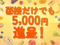 club FREEDOMで働くメリット1