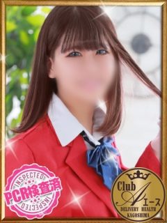 おとさん