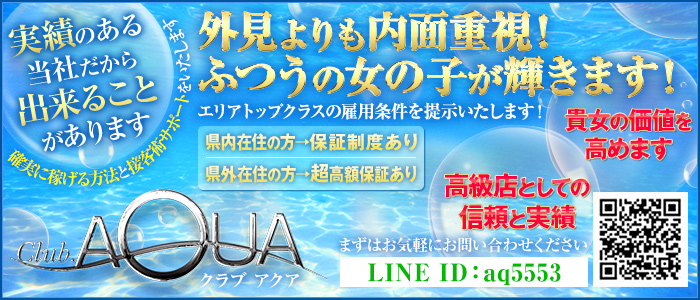 創業十年を超える老舗です!信頼と実績で多くの優良顧客を保有しております!