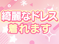 アリアで働くメリット6