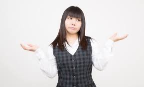 「私に向いてるか分からない&hellip;」というあなたへのアイキャッチ画像