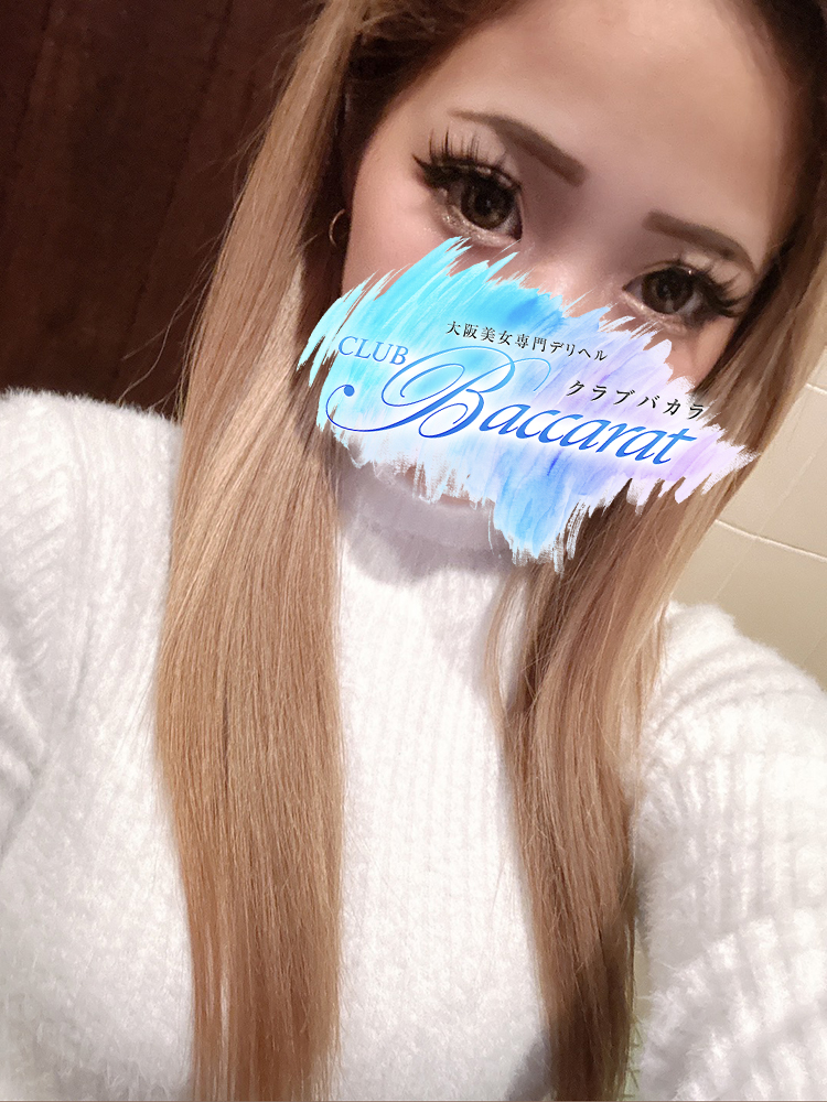 りみさん