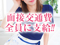 若奥サマンサ（横浜ハレ系）で働くメリット6