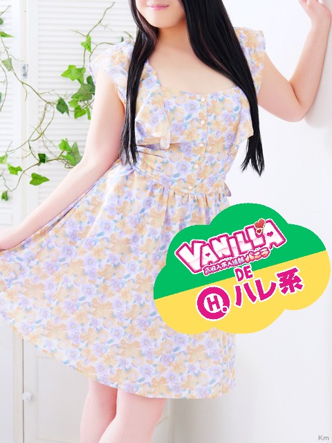 柊つむぎさん