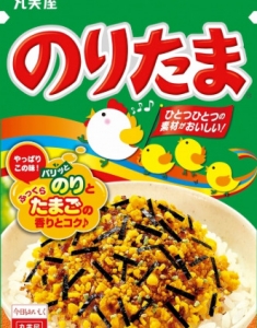若奥サマンサ（横浜ハレ系）