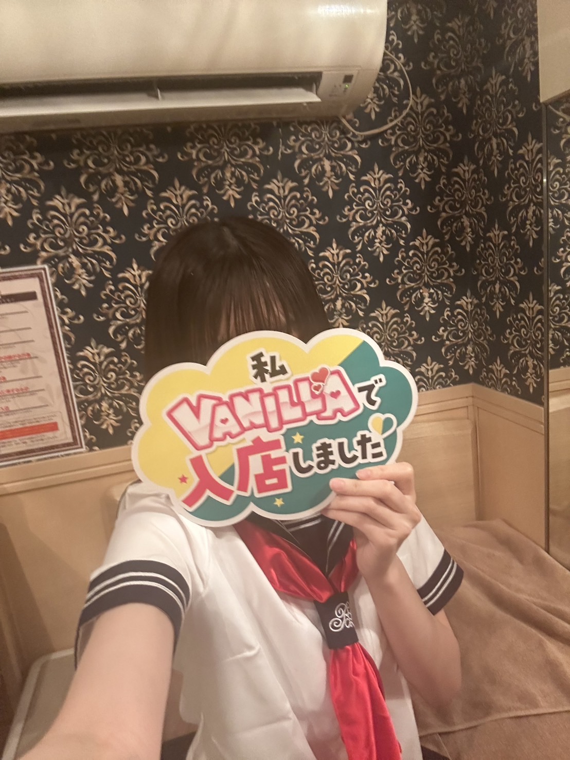 一条りおさん