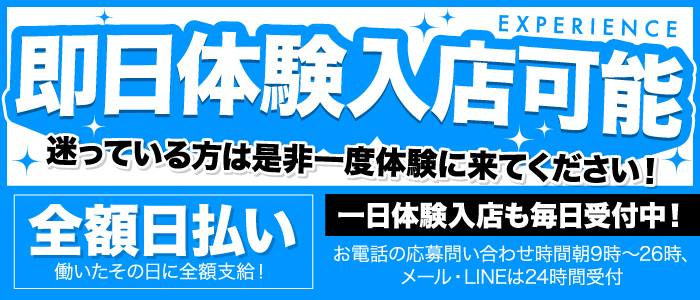 ドレミ