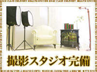 高級デリバリーヘルス アンコールで働くメリット3