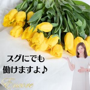寮はどんな感じでしょうか？のアイキャッチ画像