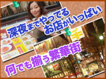 クラブFGの寮・宿泊施設画像3