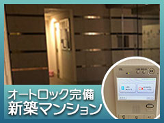 クラブFGのその他画像1