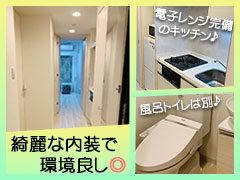 クラブFGのその他画像2