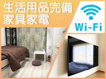 クラブFGのその他画像3