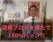 面接人画像