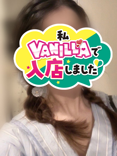 みのんさん
