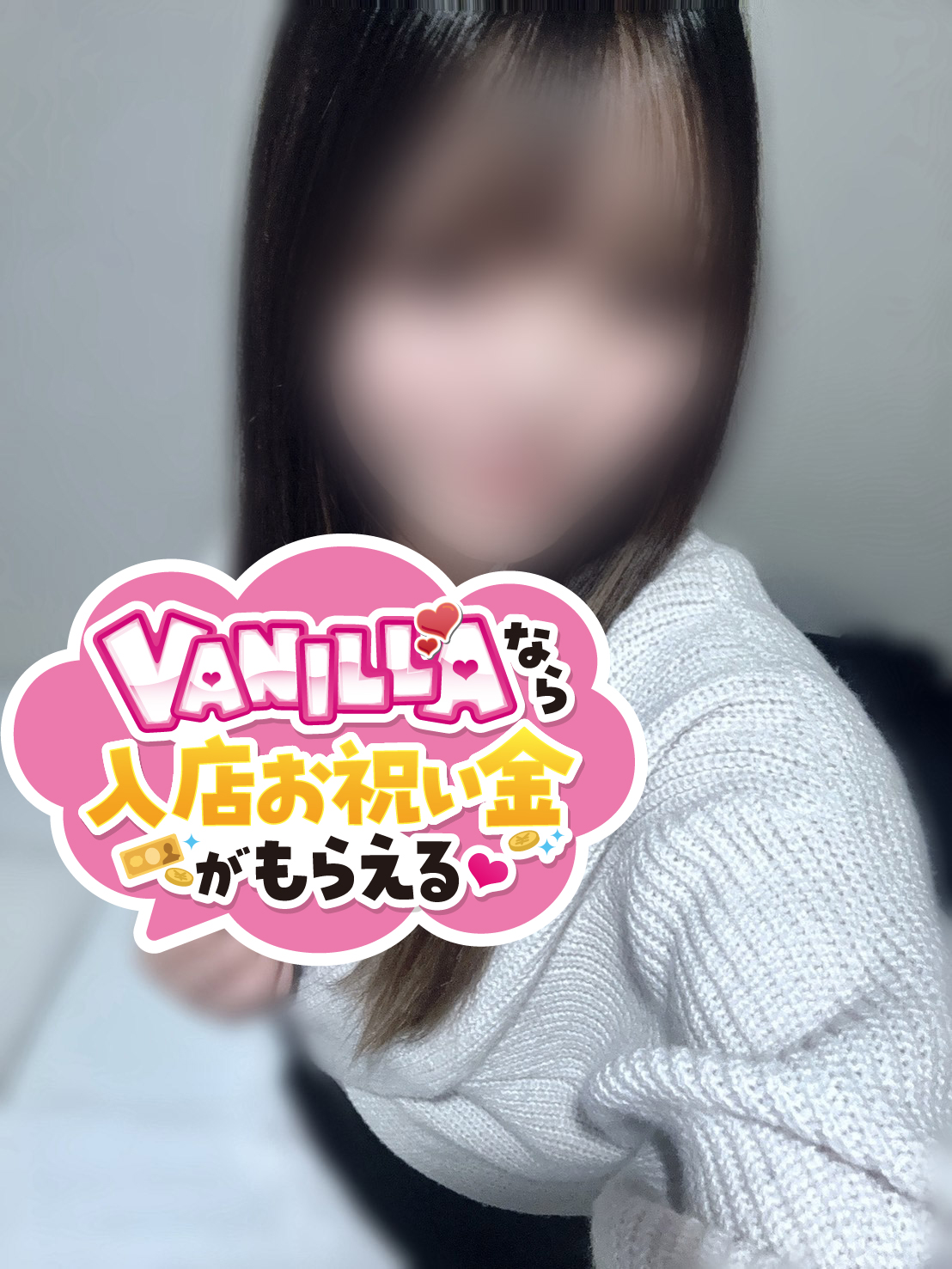 みみさん