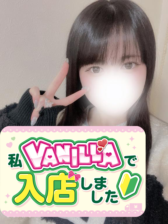 ゆーさん