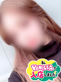 れなさん