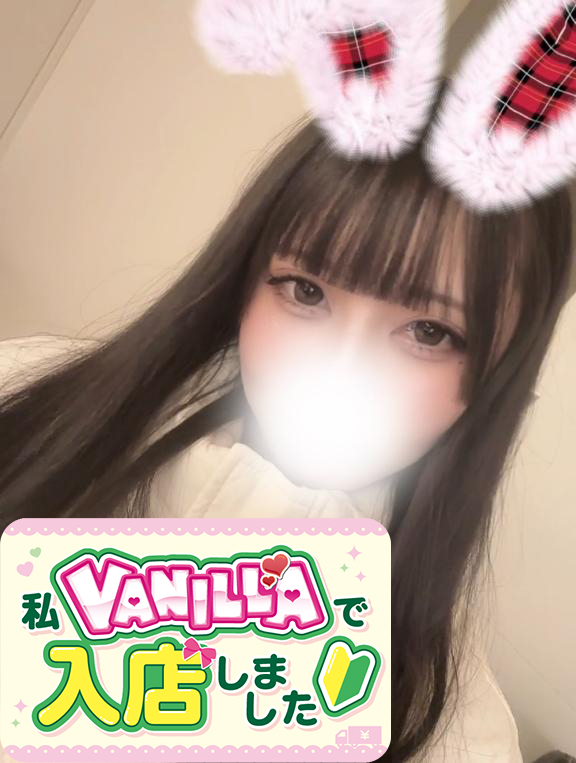 ふーちゃんさん