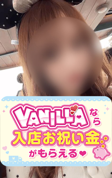 じゅりさん