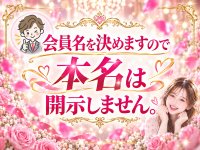 CLUB GRUDET FSで働くメリット3