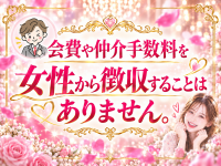 CLUB GRUDET FSで働くメリット8