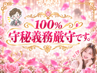 CLUB GRUDET FSで働くメリット2