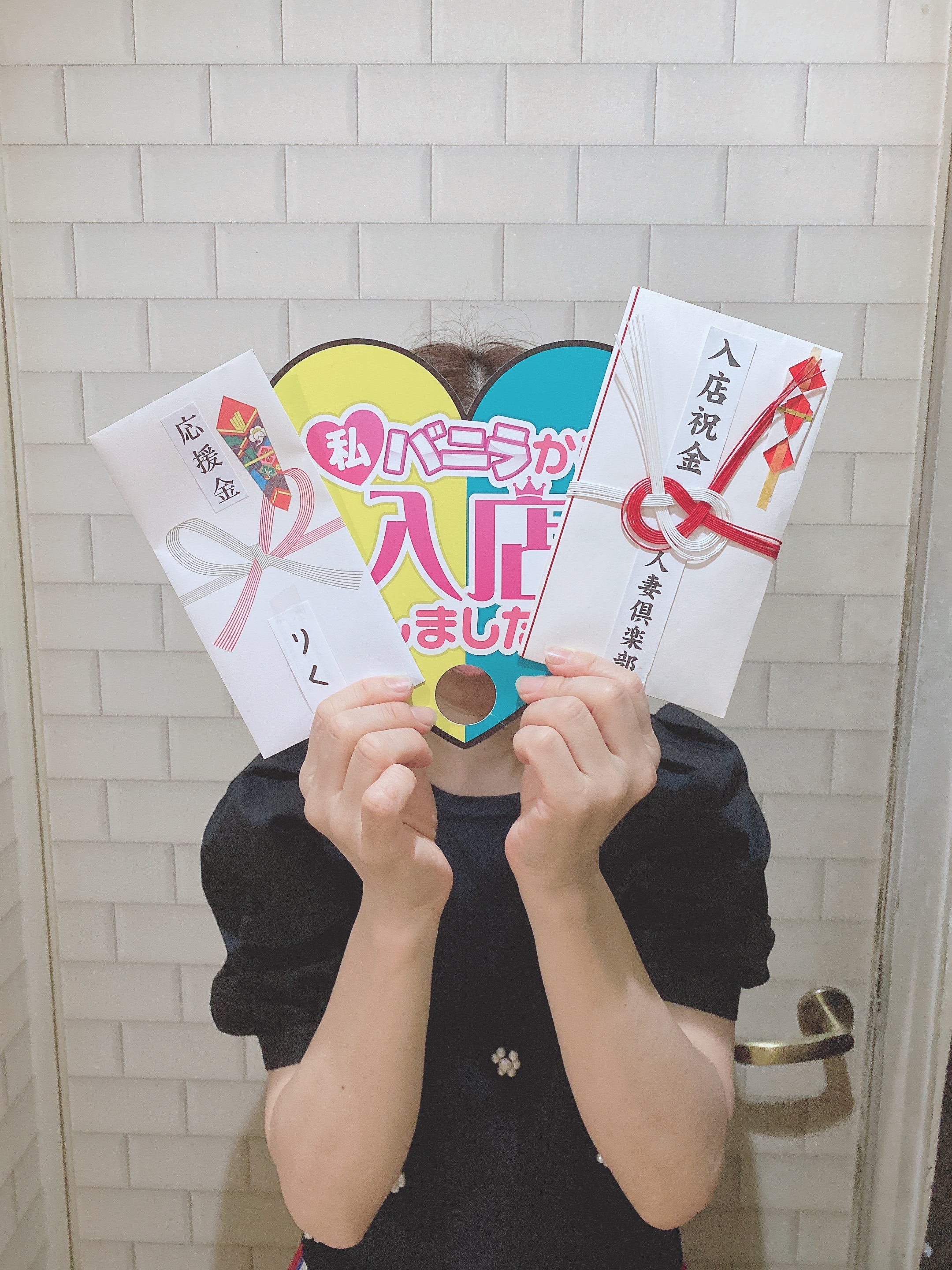 りくさん