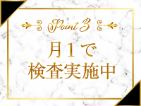 クラブアイリス大阪で働くメリット3