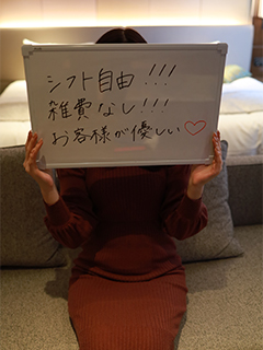 Aさん