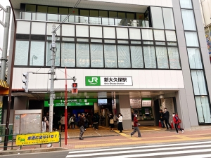 🚉駅チカで通いやすい💼✨のアイキャッチ画像