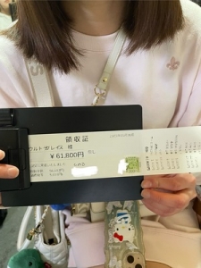 Wワークでしっかり稼いでます✨のアイキャッチ画像