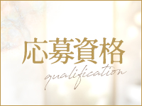 Club Luxで働くメリット2