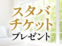 Club Luxで働くメリット4