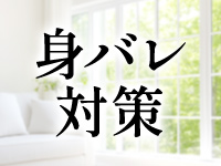 Club Luxで働くメリット5